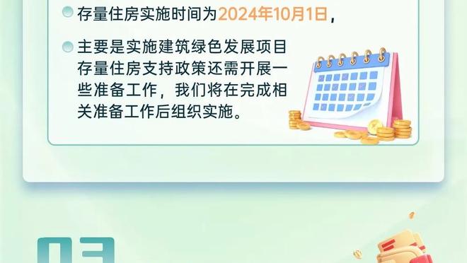 贝弗利的联盟新门面：哈利伯顿、爱德华兹、马克西、申京、杜伦